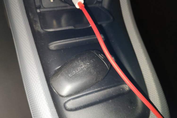 Used Leapmotor T03 2020 400 Luxury Edition Vehicle Key
