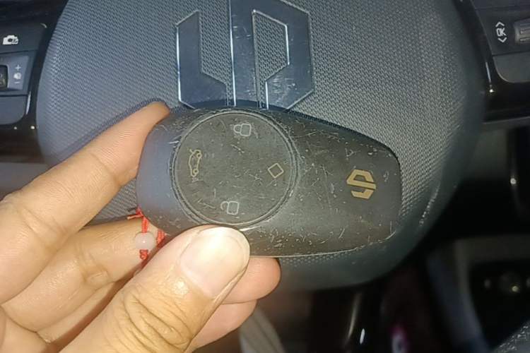 Used Leapmotor T03 2020 400 Luxury Edition Vehicle Key
