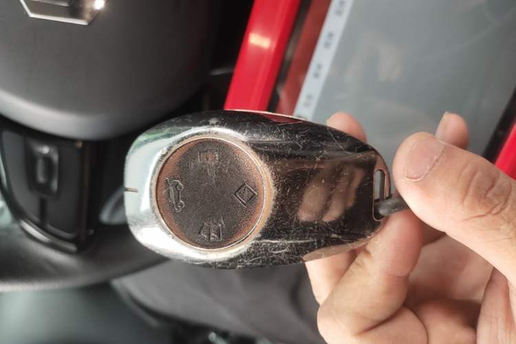 Used Leapmotor T03 2020 400 Lite Edition Vehicle Key