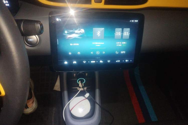 Used Leapmotor T03 2020 400 Luxury Edition Audio And AC Panel