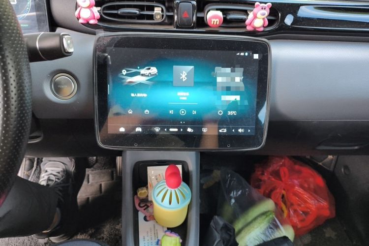 Used Leapmotor T03 2020 400 Lite Edition Audio And AC Panel