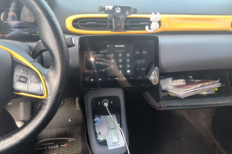 Used Leapmotor T03 2020 400 Luxury Edition Audio And AC Panel