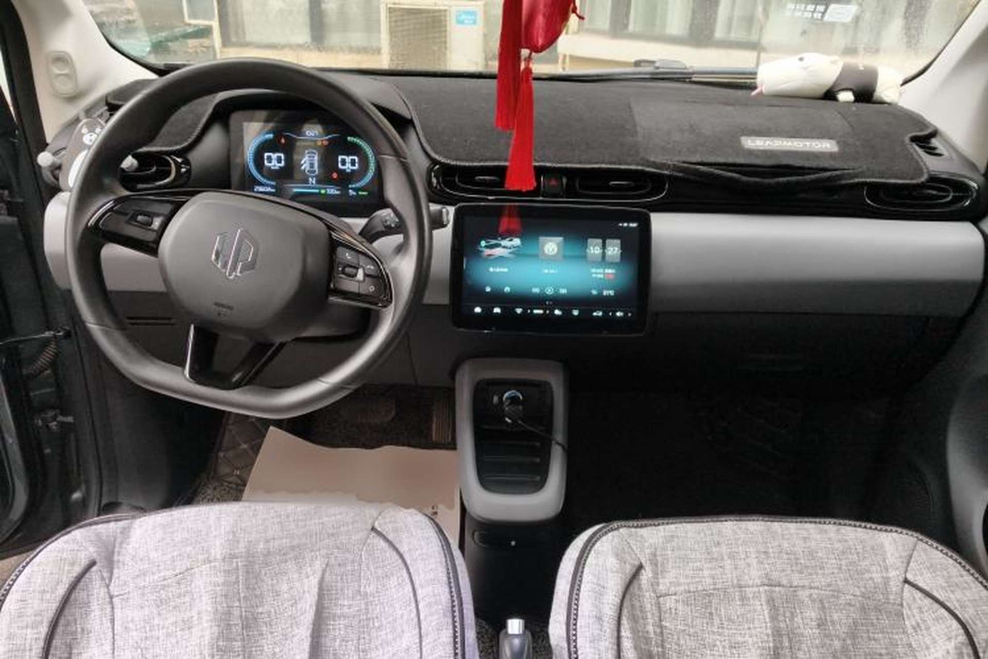 Used Leapmotor T03 2020 400 Lite Edition Center Console
