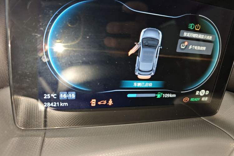 Used Leapmotor T03 2020 400 Luxury Edition Instrument Cluster
