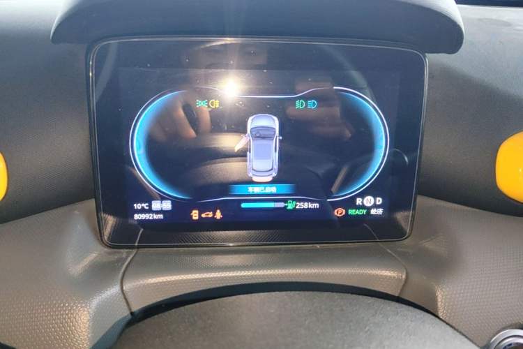 Used Leapmotor T03 2020 400 Luxury Edition Instrument Cluster
