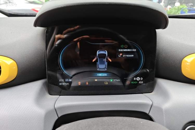 Used Leapmotor T03 2020 400 Luxury Edition Instrument Cluster