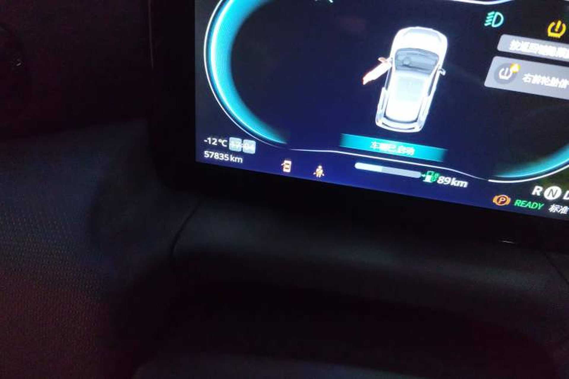 Used Leapmotor T03 2020 400 Luxury Edition Odometer Close Up