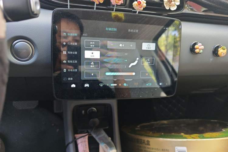 Used Leapmotor T03 2020 400 Lite Edition Audio And AC Panel