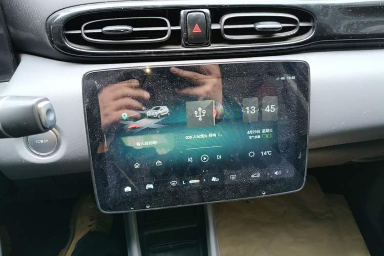 Used Leapmotor T03 2020 400 Lite Edition Audio And AC Panel