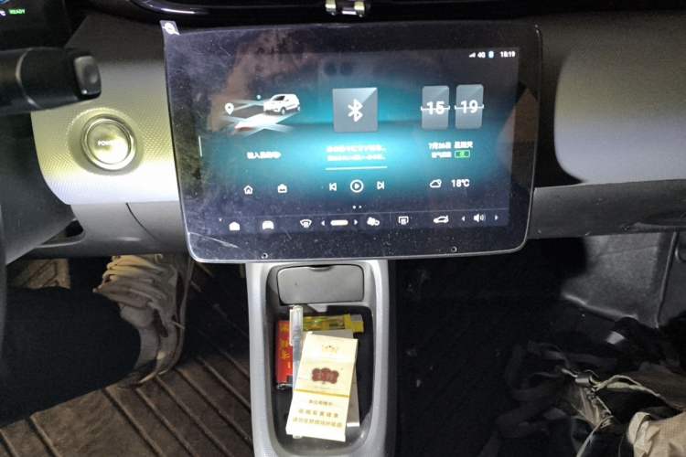 Used Leapmotor T03 2020 400 Lite Edition Audio And AC Panel