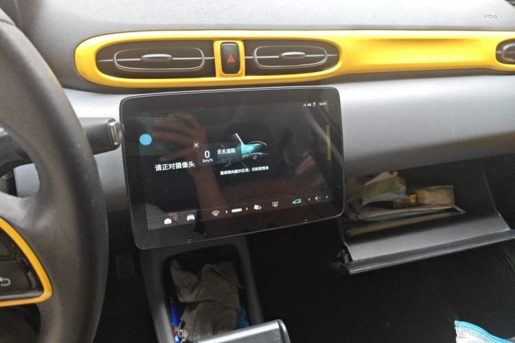 Used Leapmotor T03 2020 400 Luxury Edition Audio And AC Panel