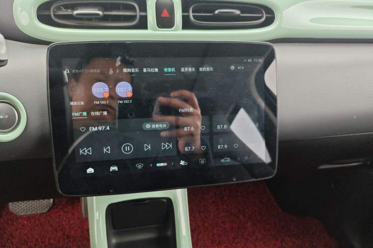 Used Leapmotor T03 2020 400 Luxury Edition Audio And AC Panel