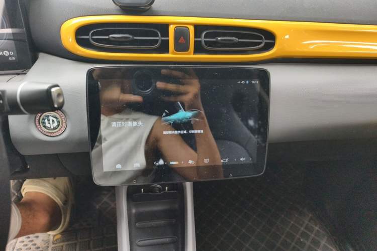 Used Leapmotor T03 2020 400 Luxury Edition Audio And AC Panel