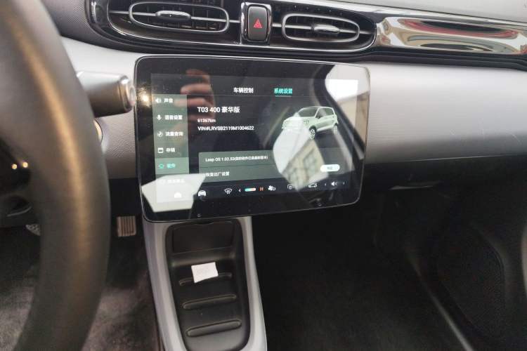 Used Leapmotor T03 2020 400 Luxury Edition Audio And AC Panel