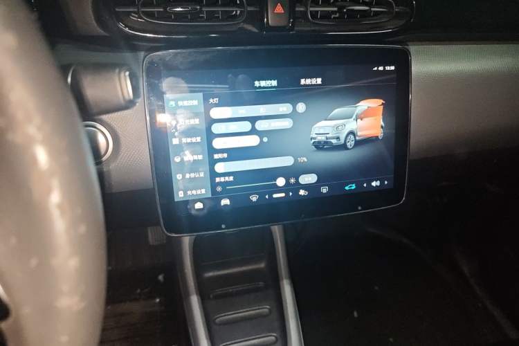 Used Leapmotor T03 2020 400 Luxury Edition Audio And AC Panel