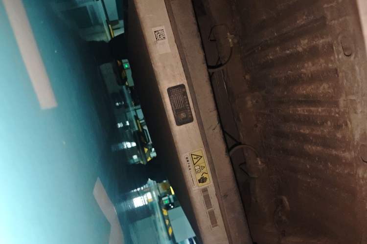 Used Leapmotor T03 2020 400 Luxury Edition Chassis Rear