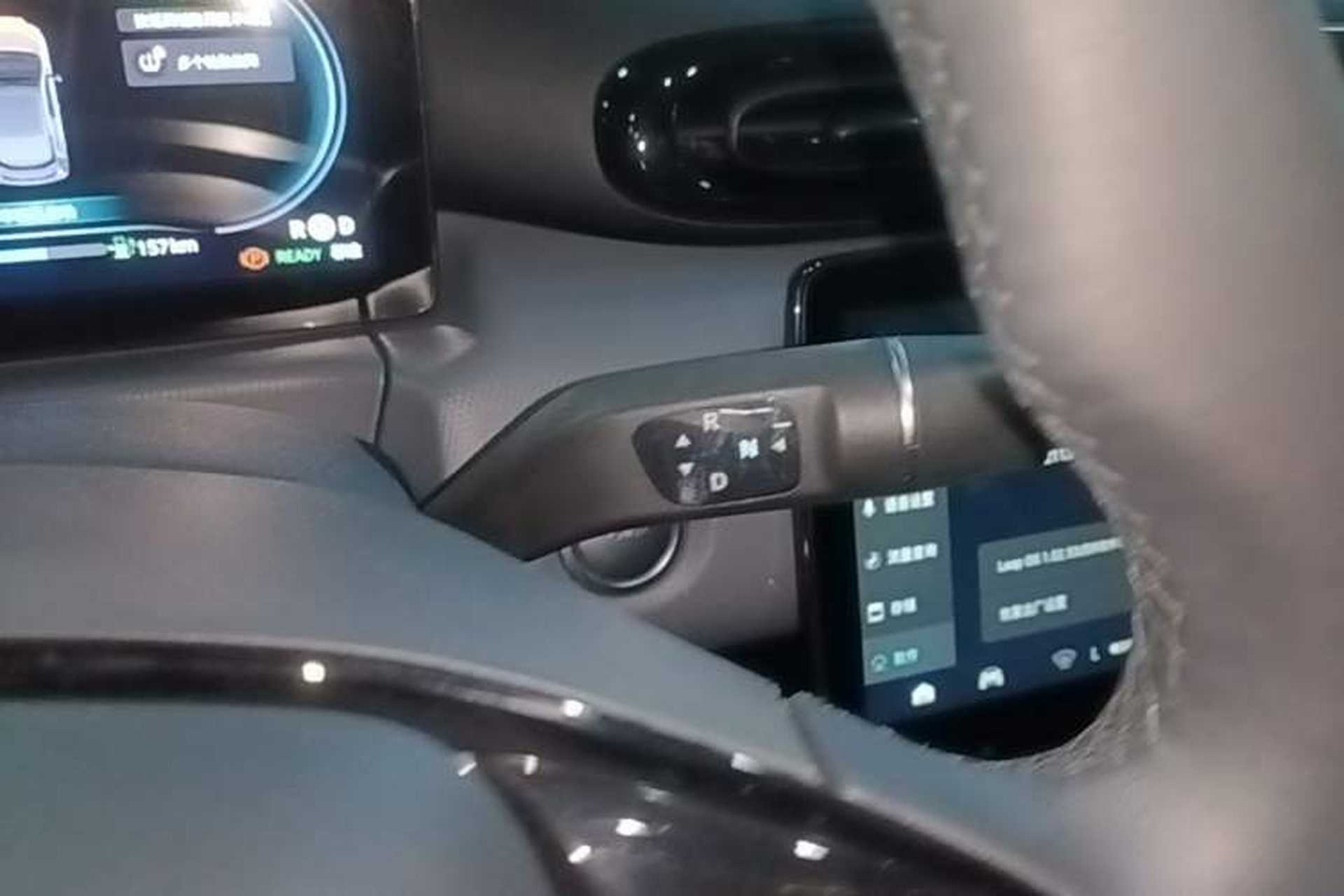 Used Leapmotor T03 2020 400 Luxury Edition Gear Lever