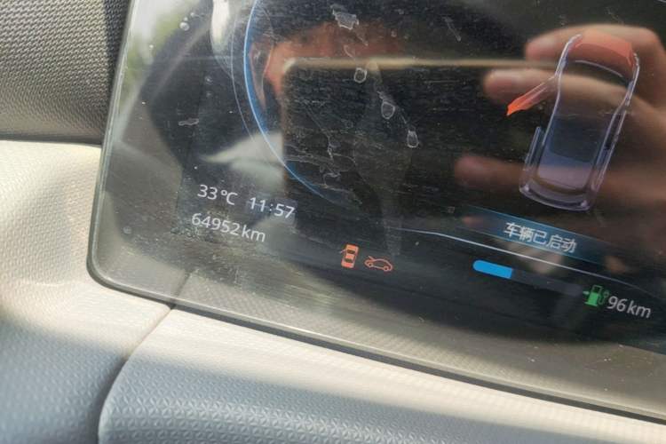Used Leapmotor T03 2020 400 Luxury Edition Instrument Cluster
