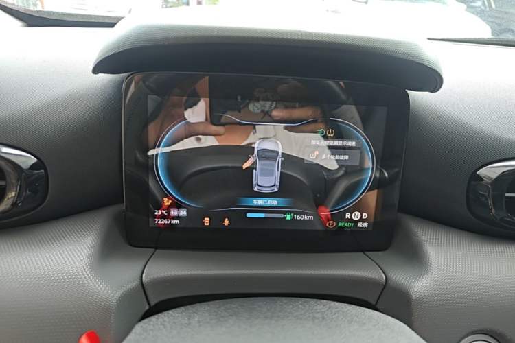 Used Leapmotor T03 2020 400 Luxury Edition Instrument Cluster