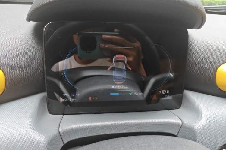 Used Leapmotor T03 2020 400 Luxury Edition Instrument Cluster