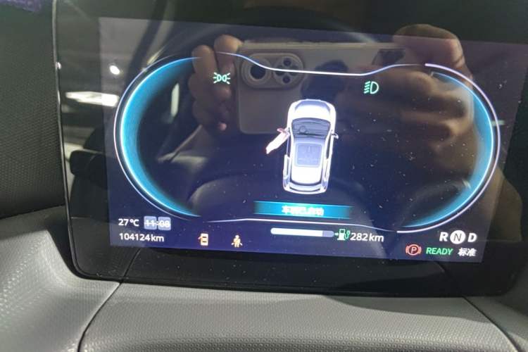 Used Leapmotor T03 2020 400 Lite Edition Instrument Cluster