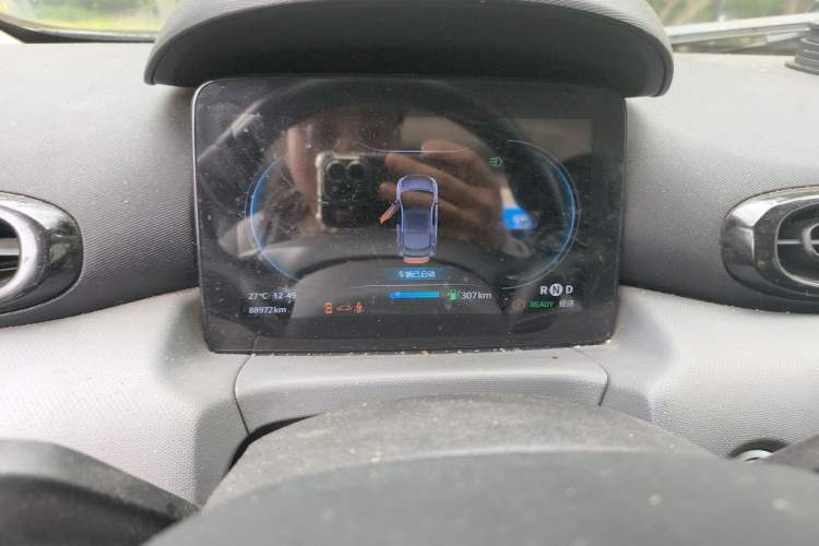 Used Leapmotor T03 2020 400 Luxury Edition Instrument Cluster