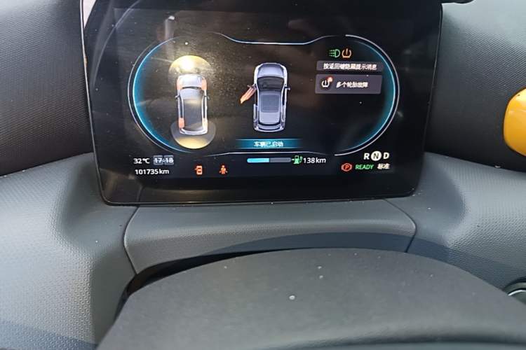 Used Leapmotor T03 2020 400 Luxury Edition Odometer Close Up