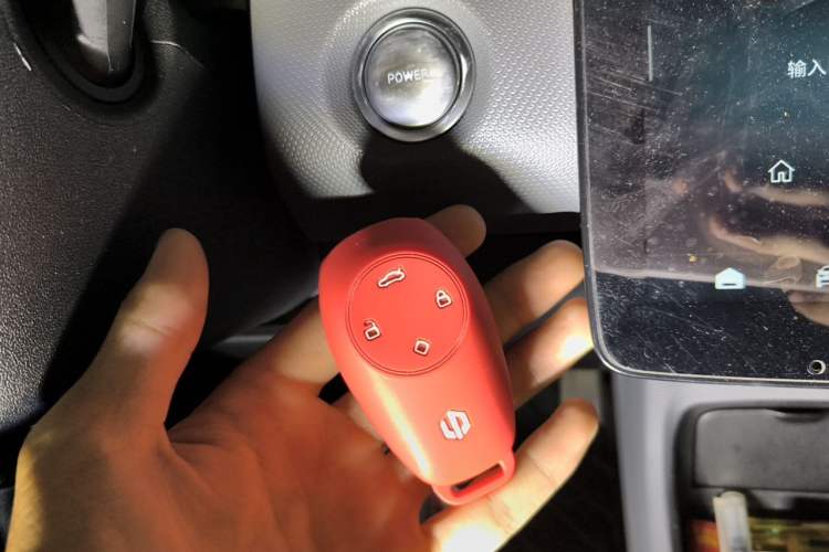 Used Leapmotor T03 2020 400 Lite Edition Vehicle Key