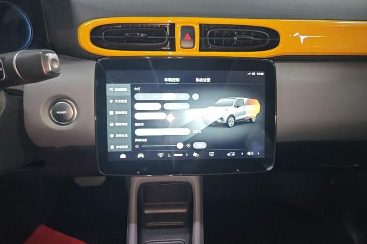 Used Leapmotor T03 2020 400 Luxury Edition Audio And AC Panel