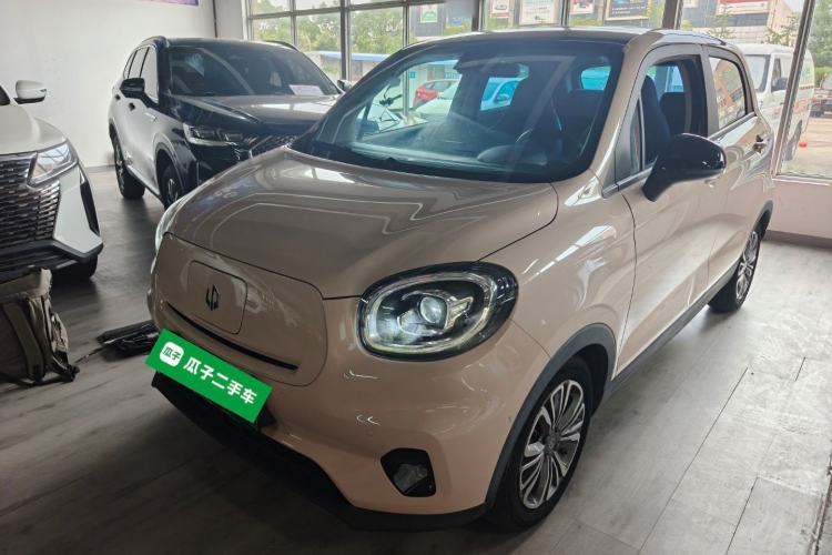 Used Leapmotor T03 2021 400 Luxury Pro Edition Guazi used car, China used car export, Used car for sale, Used  cars, Cheapest cars for sale