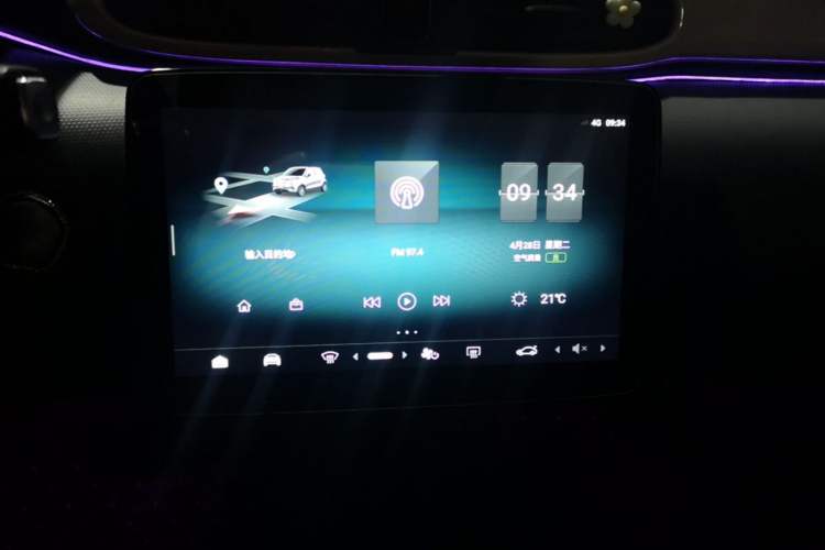 Used Leapmotor T03 2021 400 Luxury Edition Audio And AC Panel