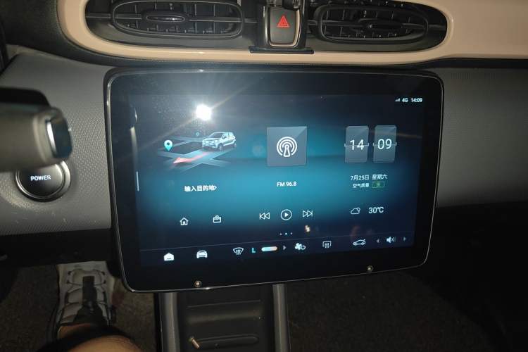 Used Leapmotor T03 2021 400 Luxury Edition Audio And AC Panel