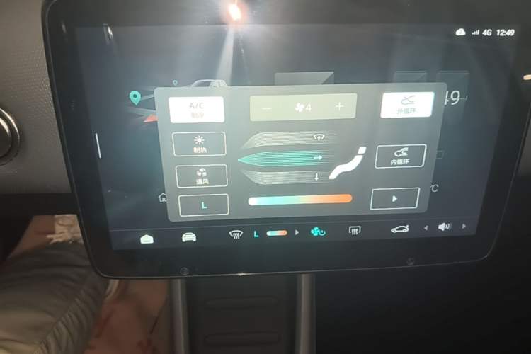 Used Leapmotor T03 2021 400 Luxury Pro Edition Audio And AC Panel