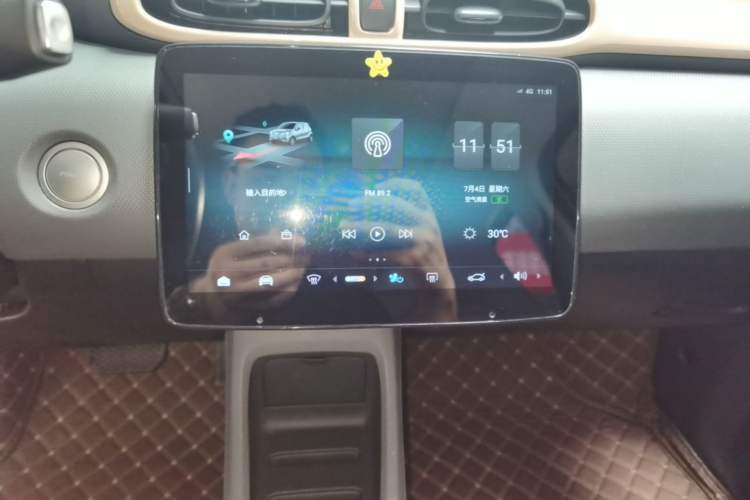 Used Leapmotor T03 2021 400 Luxury Edition Audio And AC Panel