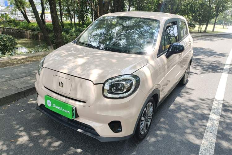Used Leapmotor T03 2021 400 Micro-Sugar Version Guazi used car, China used car export, Used car for sale, Used  cars, Cheapest cars for sale