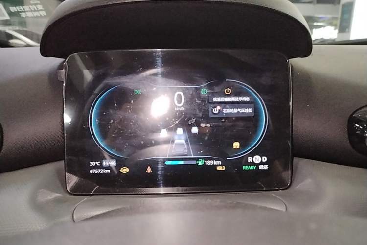 Used Leapmotor T03 2021 400 Luxury Edition Instrument Cluster