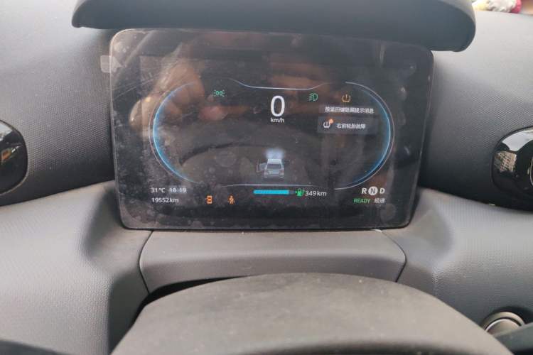 Used Leapmotor T03 2021 400 Comfort Edition Odometer Close Up
