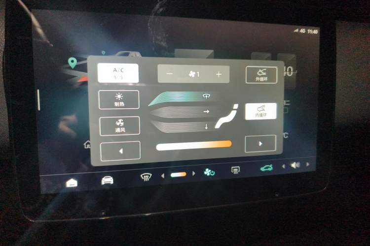 Used Leapmotor T03 2021 400 Luxury Edition Audio And AC Panel