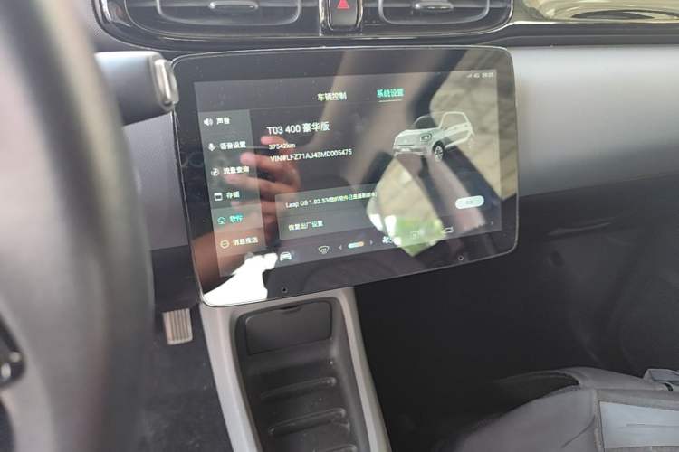 Used Leapmotor T03 2021 400 Luxury Edition Audio And AC Panel