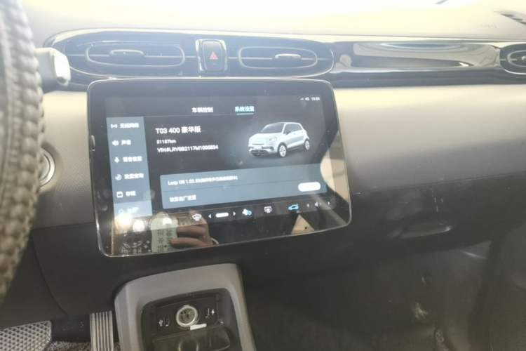 Used Leapmotor T03 2021 400 Luxury Edition Audio And AC Panel