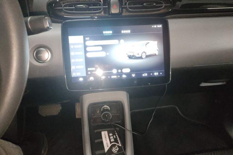 Used Leapmotor T03 2021 400 Lite Edition - Lithium-Ion Battery Audio And AC Panel