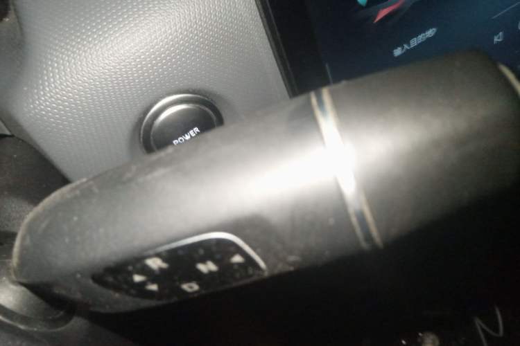 Used Leapmotor T03 2021 400 Luxury Edition Gear Lever