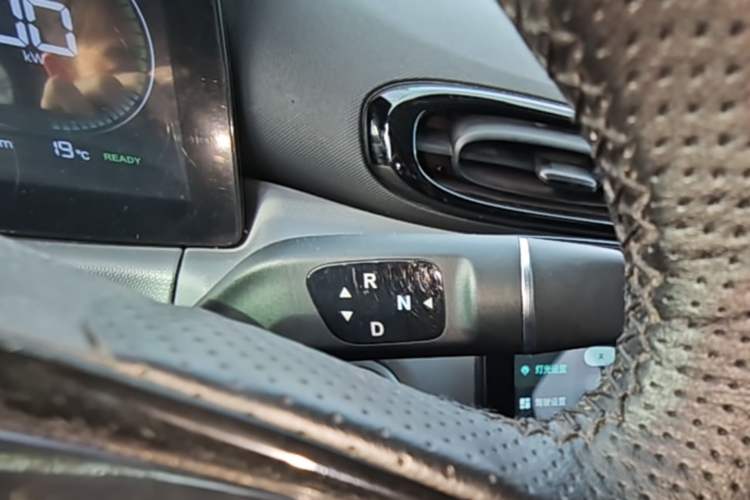 Used Leapmotor T03 2021 400 Comfort Edition Gear Lever
