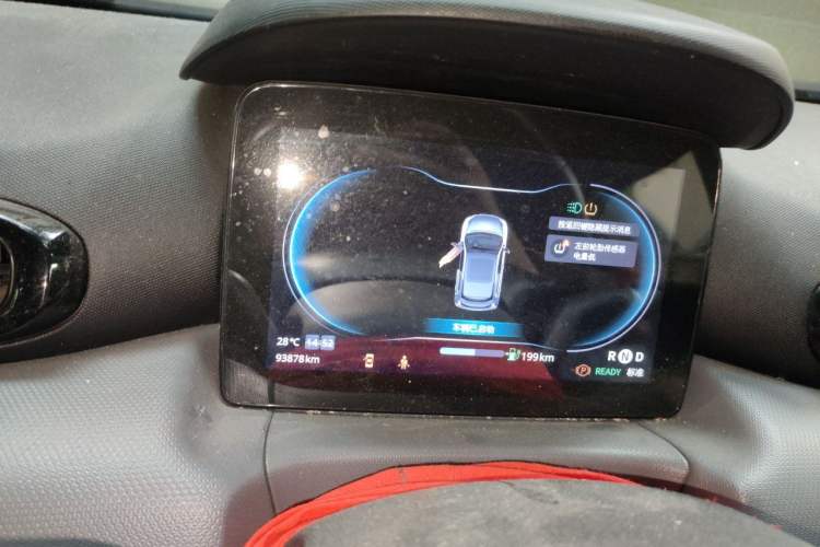 Used Leapmotor T03 2021 400 Comfort Edition Instrument Cluster