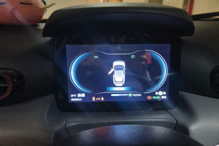 Used Leapmotor T03 2021 400 Luxury Edition Instrument Cluster