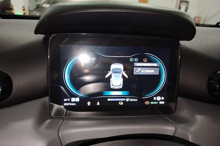 Used Leapmotor T03 2021 400 Luxury Pro Edition Instrument Cluster