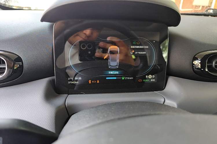 Used Leapmotor T03 2021 400 Luxury Edition Instrument Cluster