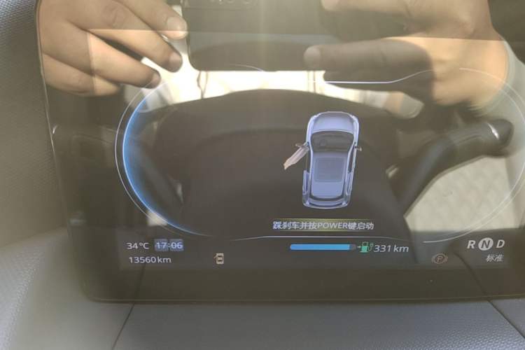 Used Leapmotor T03 2021 400 Luxury Edition Instrument Cluster