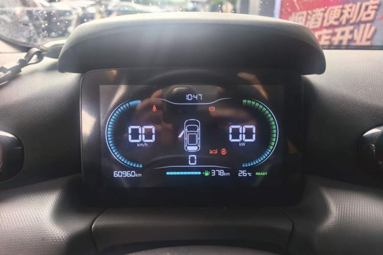 Used Leapmotor T03 2021 400 Micro-Sugar Version Instrument Cluster