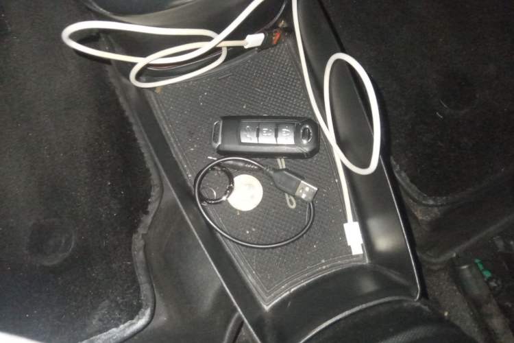 Used Leapmotor T03 2021 400 Luxury Edition Vehicle Key